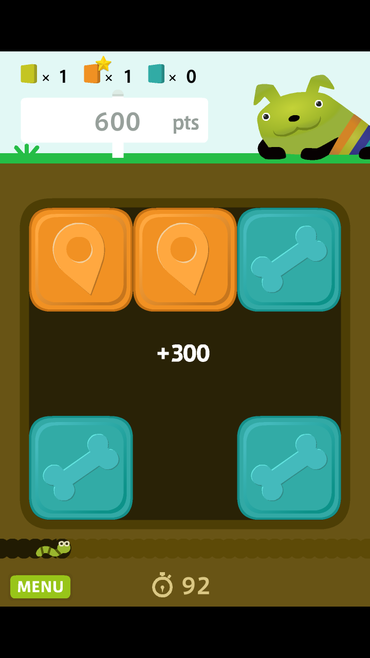 ペロのパズル androidアプリスクリーンショット1