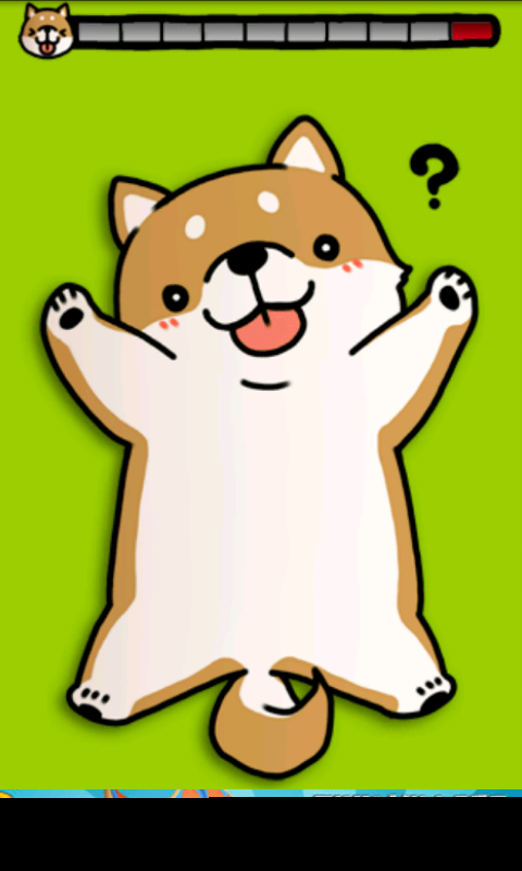 androidアプリ こちょいぬ攻略スクリーンショット3