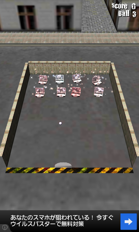 androidアプリ バッシュブロック3D攻略スクリーンショット1