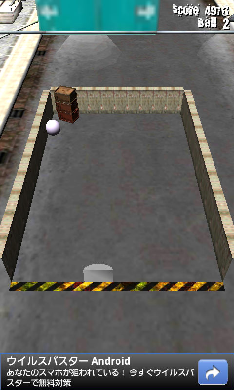 androidアプリ バッシュブロック3D攻略スクリーンショット3