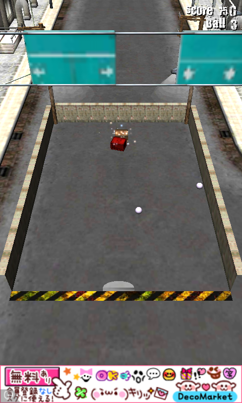 androidアプリ バッシュブロック3D攻略スクリーンショット4