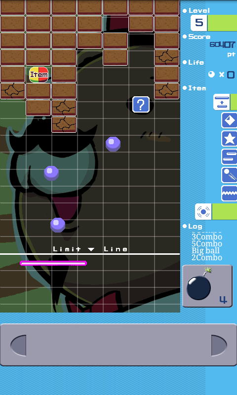 ムゲンブロック崩しA androidアプリスクリーンショット3