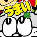 うまい棒スマホ★チェンジのアプリアイコン