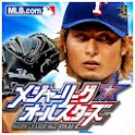 メジャーリーグオールスターズのアプリアイコン