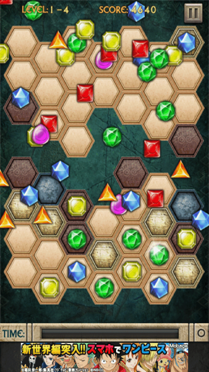 ジュエルズ レジェンド androidアプリスクリーンショット1