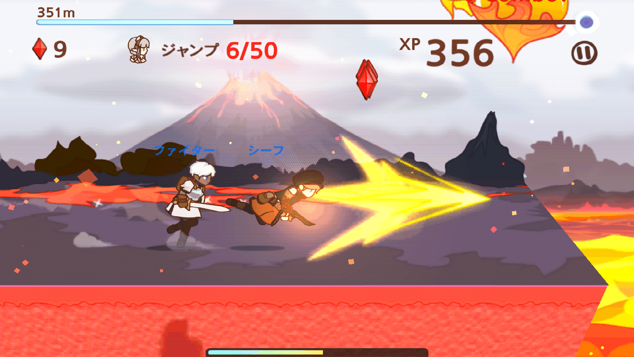 androidアプリ ファンタジーxランナーズ攻略スクリーンショット3
