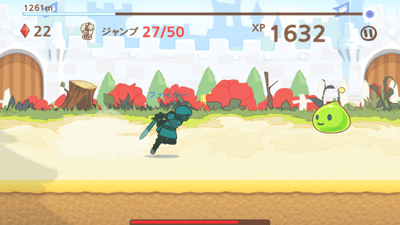 androidアプリ ファンタジーxランナーズ攻略スクリーンショット5