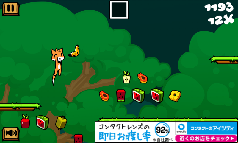 androidアプリ タッピー ラン – 最高の無料子供向けゲーム攻略スクリーンショット1