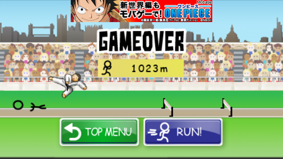androidアプリ ぼうりんピック攻略スクリーンショット5