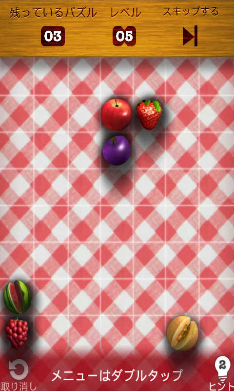 androidアプリ フリング！攻略スクリーンショット5