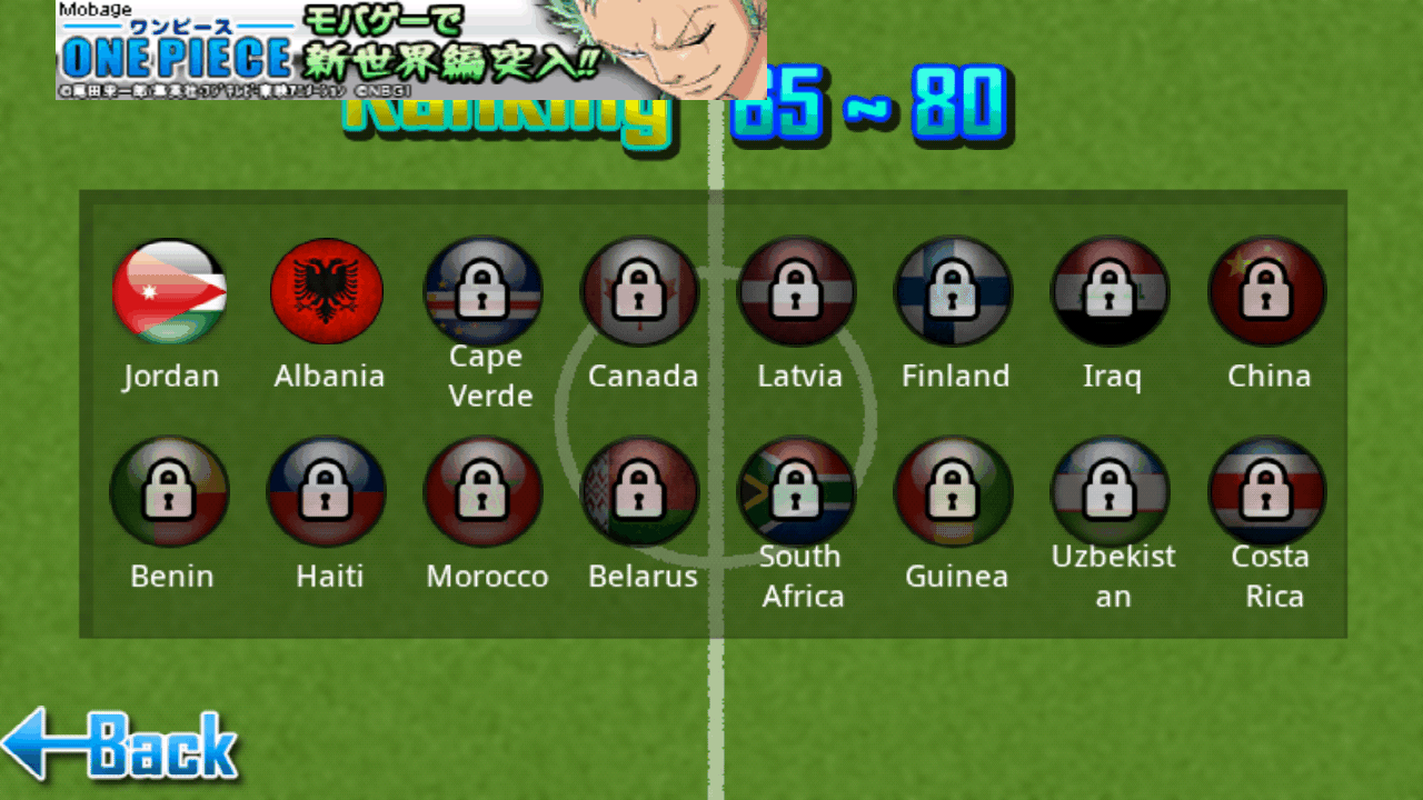 androidアプリ 指サッカー ライト攻略スクリーンショット2