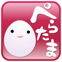 ぺらたまのアプリアイコン