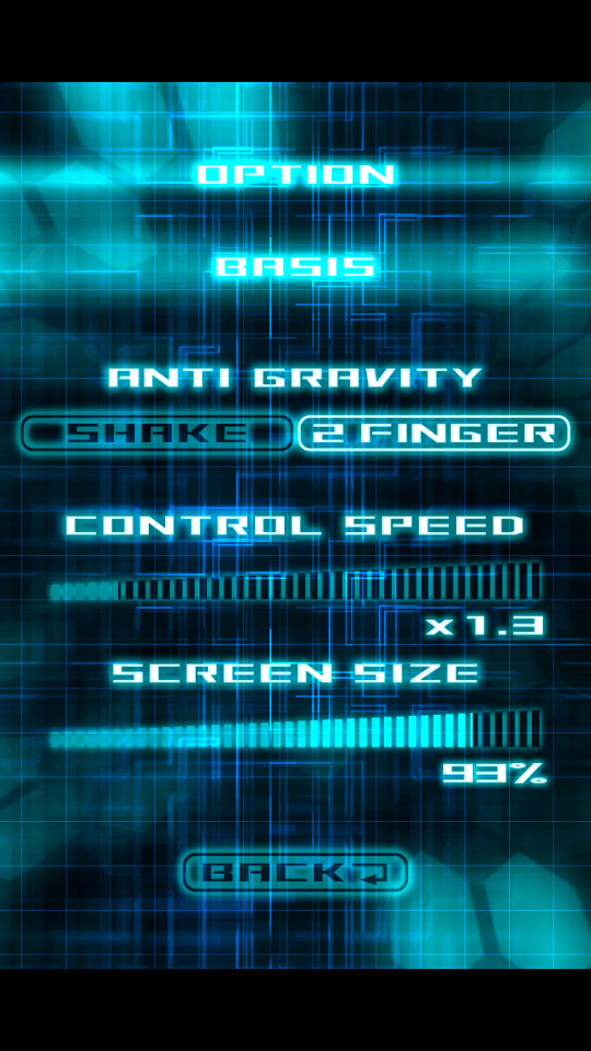 androidアプリ テクノトランサー攻略スクリーンショット3