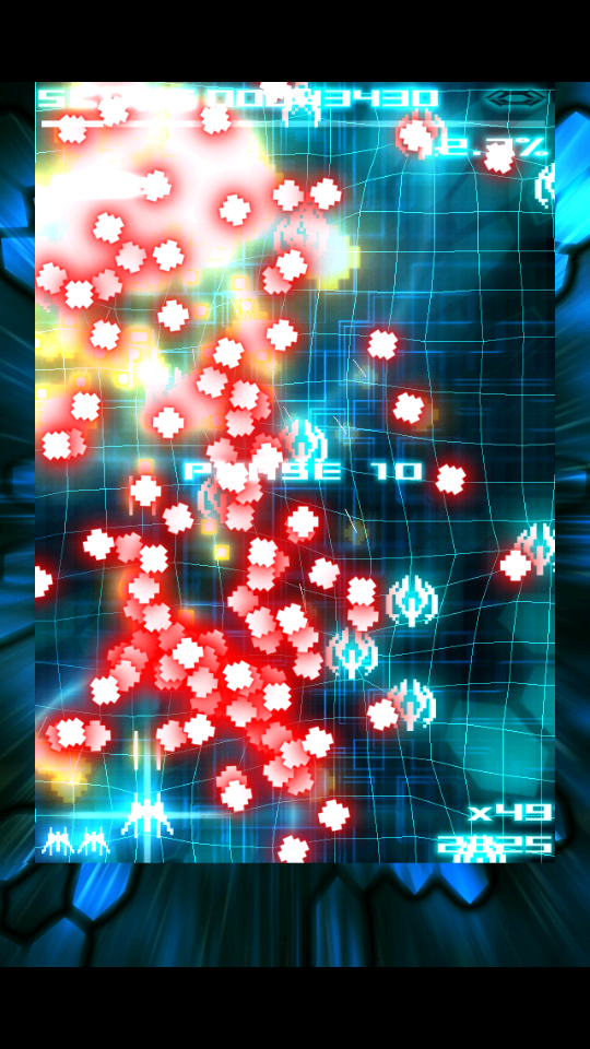 テクノトランサー androidアプリスクリーンショット1