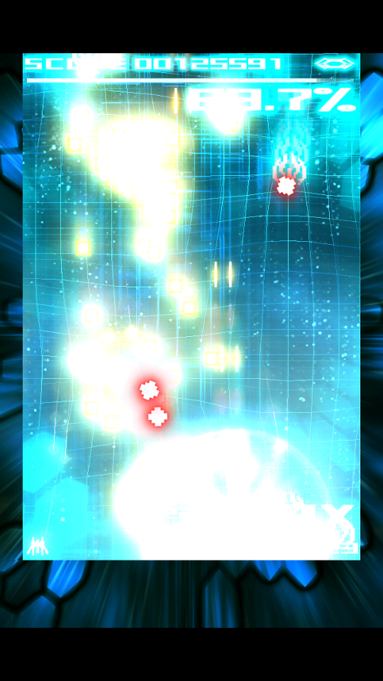 テクノトランサー androidアプリスクリーンショット3