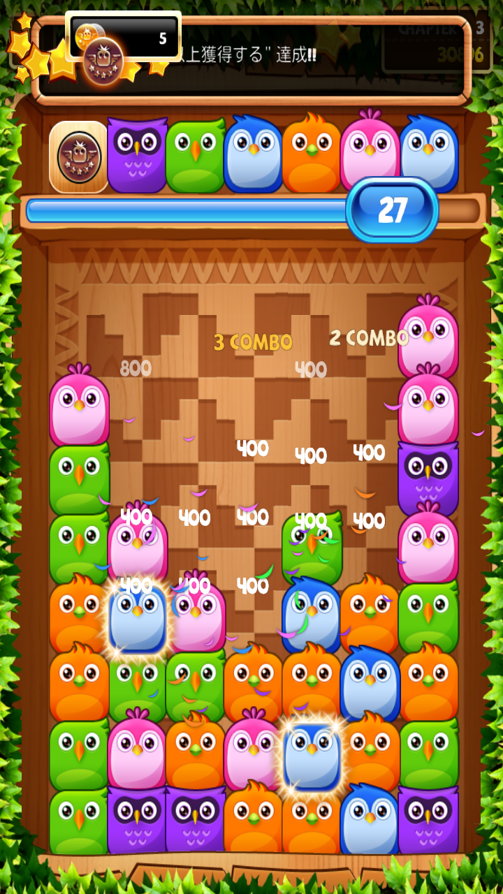 androidアプリ LINE Birzzle攻略スクリーンショット2