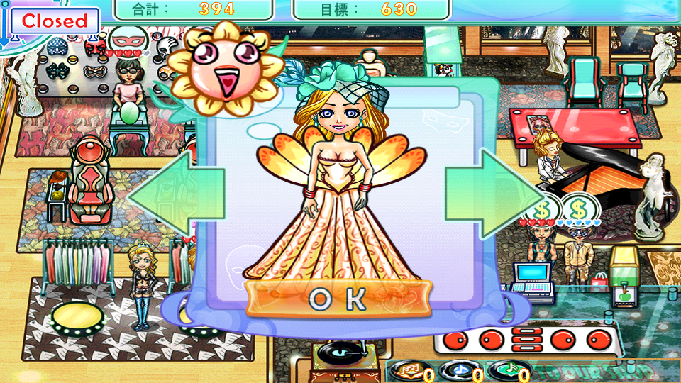 目指せ！世界の大富豪！お洒落サロンストーリー androidアプリスクリーンショット3
