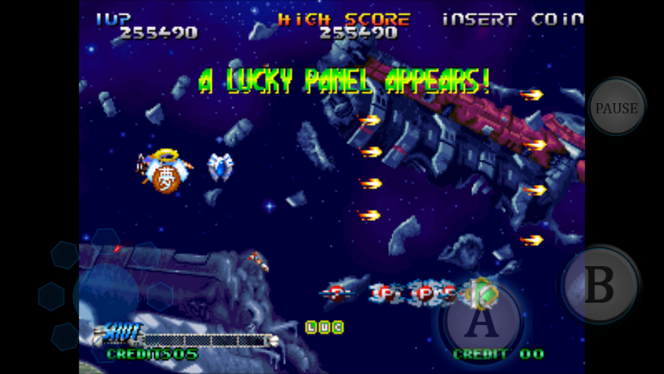 androidアプリ BLAZING STAR攻略スクリーンショット4