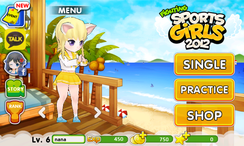 2012ファイト！スポーツガールズ：ロンドンへ行こう！ androidアプリスクリーンショット3