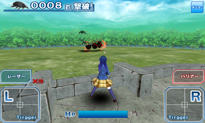 ハッピーエンドトリガー androidアプリスクリーンショット1