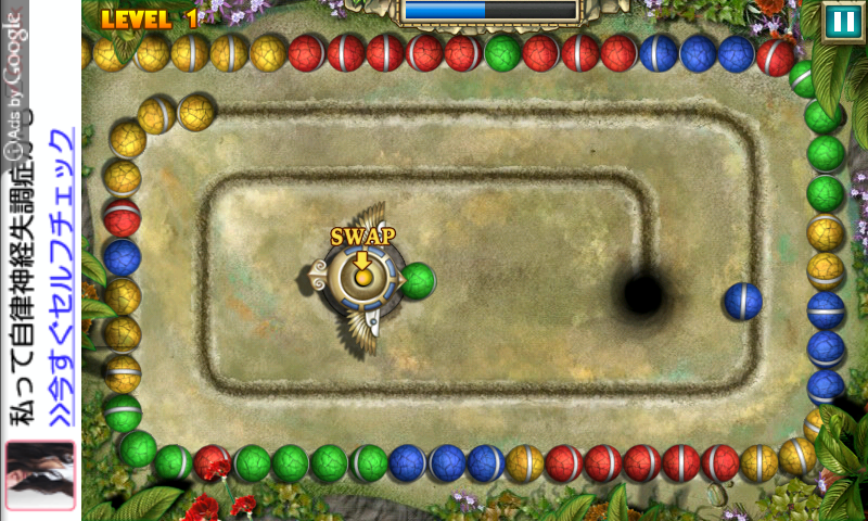 androidアプリ Marble Saga攻略スクリーンショット2