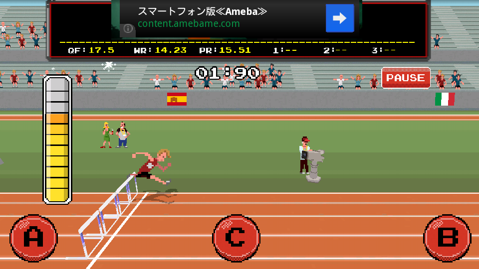 androidアプリ レトロ・アスレチックス攻略スクリーンショット1