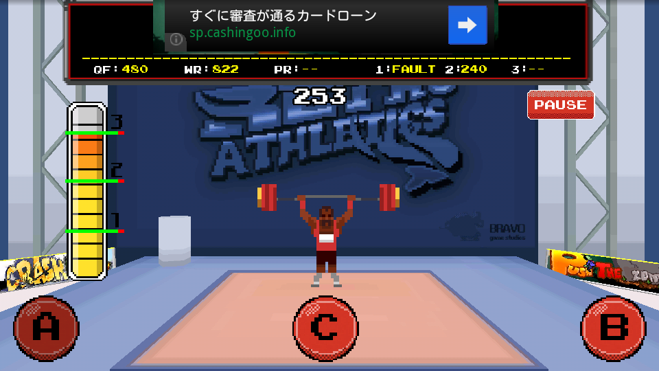レトロ・アスレチックス androidアプリスクリーンショット2
