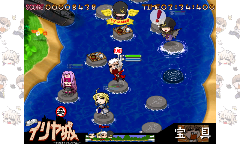 androidアプリ 風雲イリヤ城SP攻略スクリーンショット2