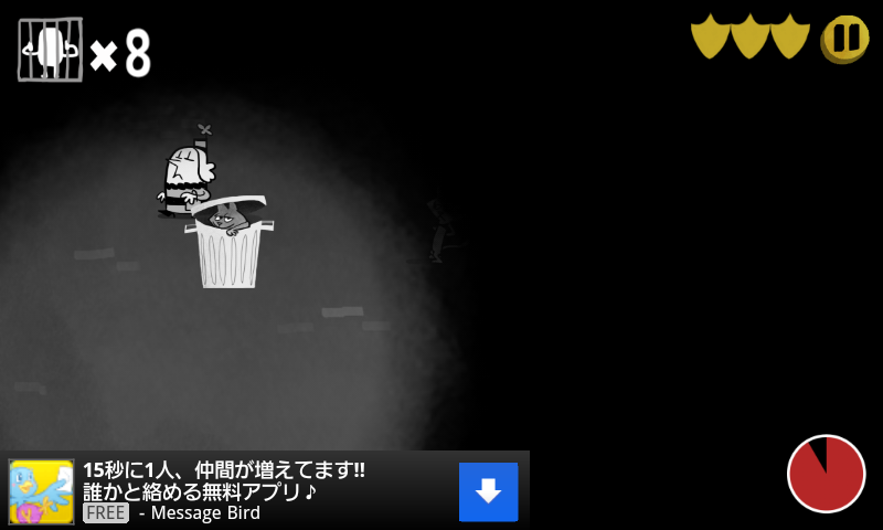 androidアプリ 脱獄！プリズンブレイクゲーム攻略スクリーンショット4