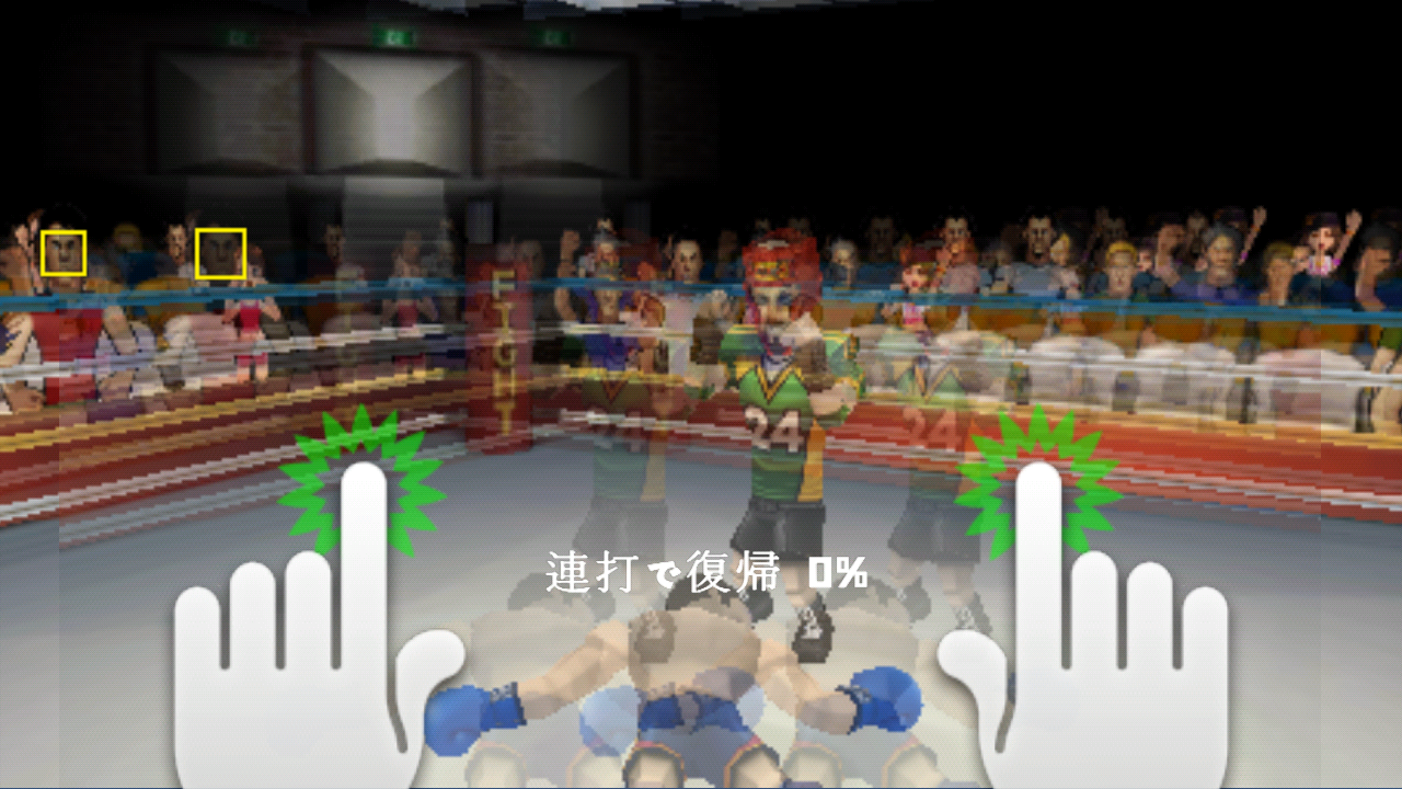 androidアプリ パンチヒーロー攻略スクリーンショット5