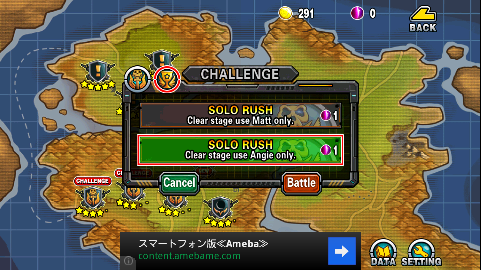 ミッション・オブ・クライシス androidアプリスクリーンショット3