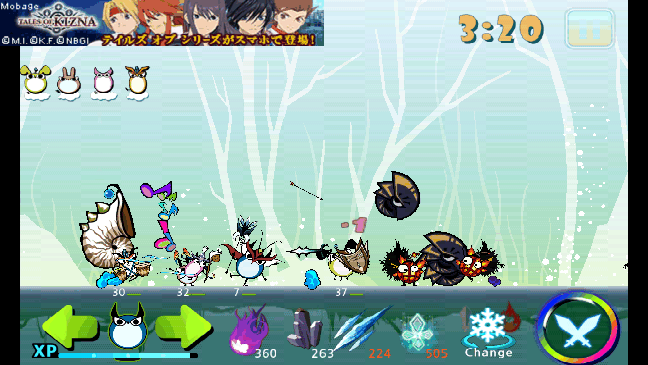 androidアプリ モンスターギークス攻略スクリーンショット2