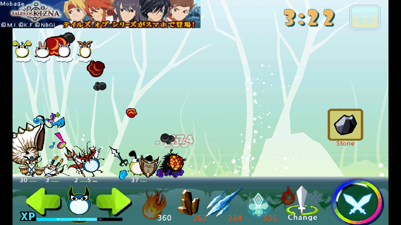 androidアプリ モンスターギークス攻略スクリーンショット3