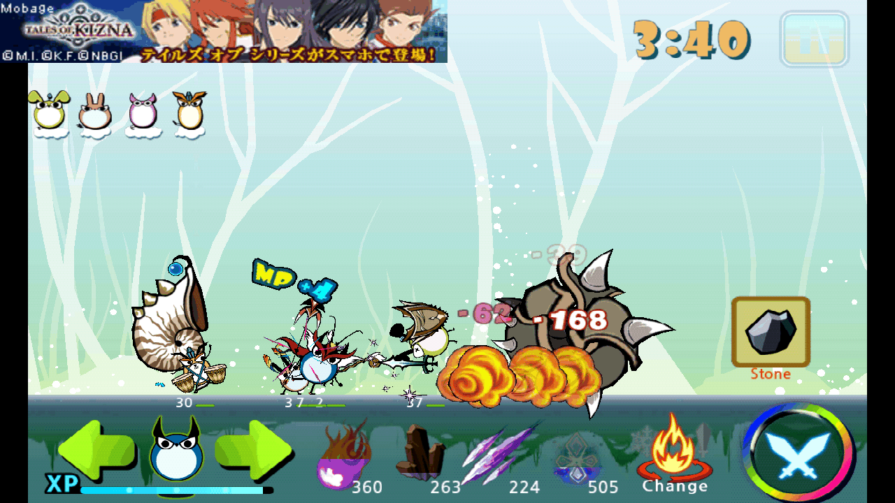 androidアプリ モンスターギークス攻略スクリーンショット4
