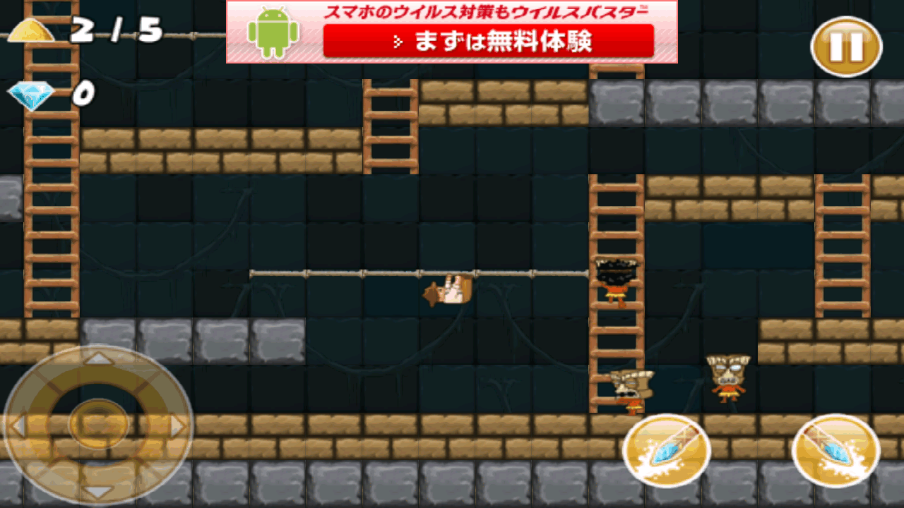 androidアプリ ロードランナー：レジェンド攻略スクリーンショット3
