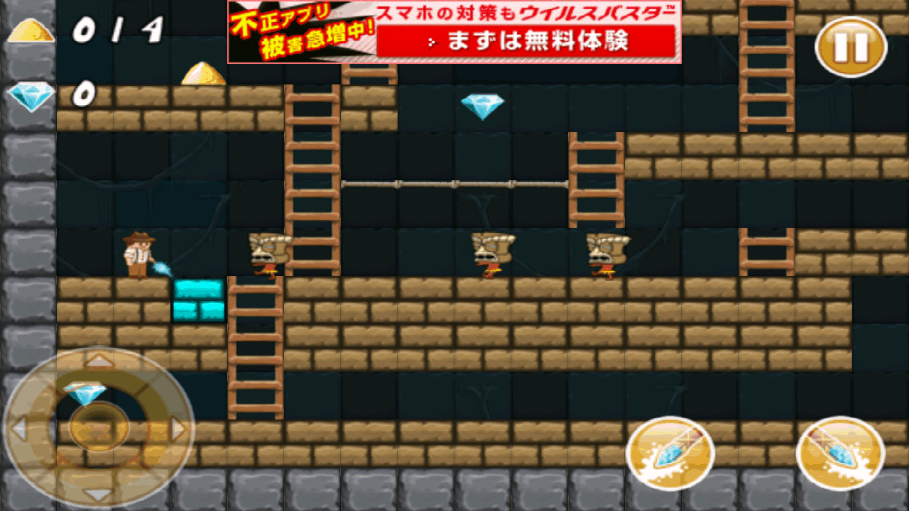 androidアプリ ロードランナー：レジェンド攻略スクリーンショット4