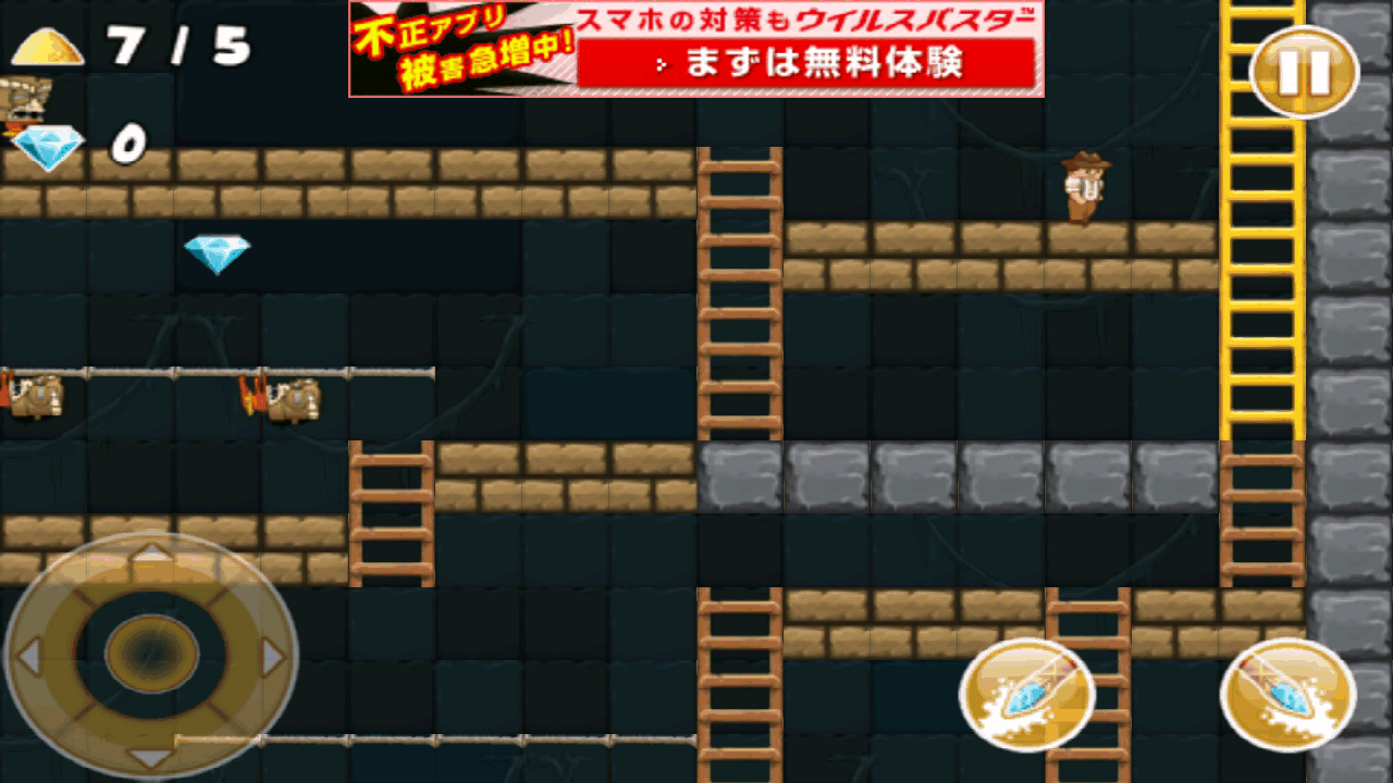 androidアプリ ロードランナー：レジェンド攻略スクリーンショット5