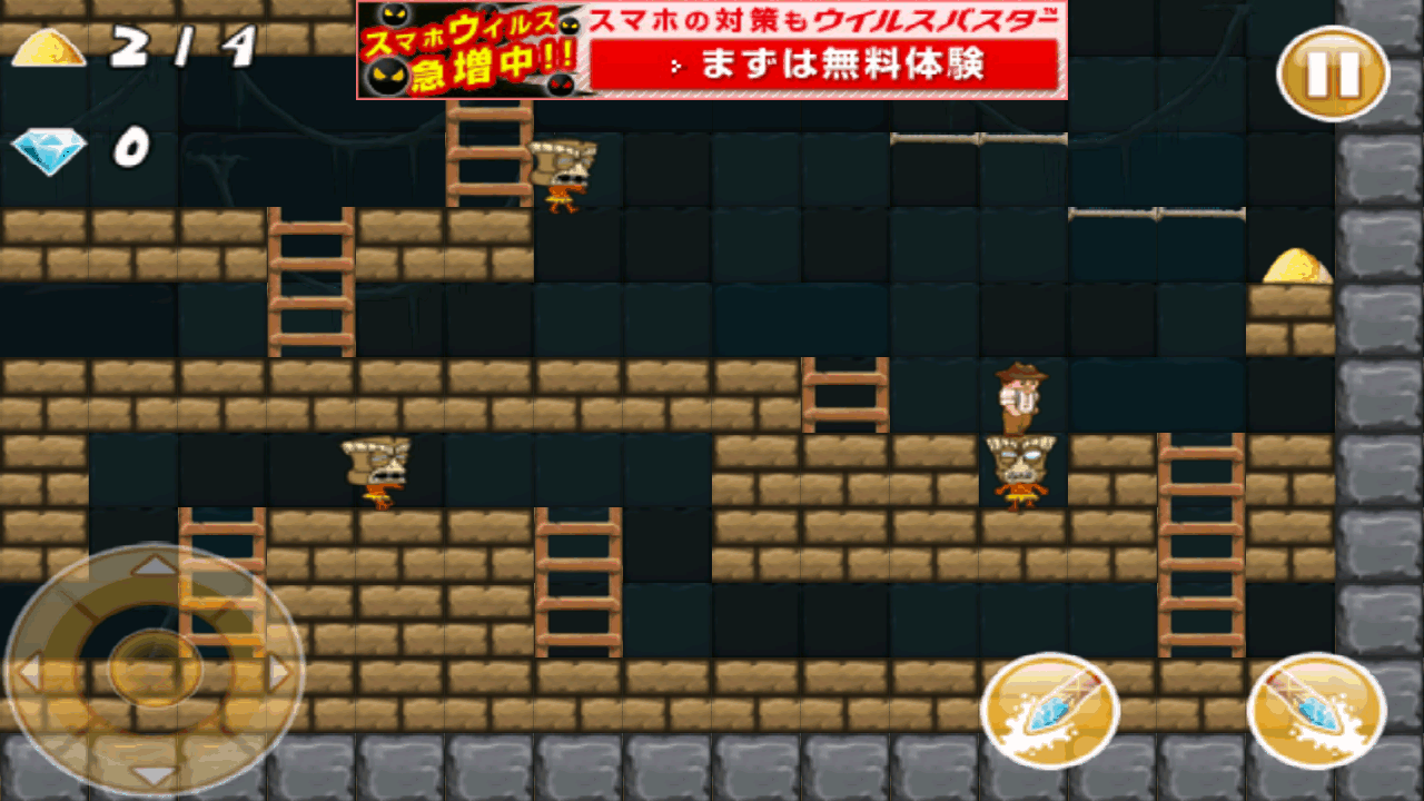ロードランナー：レジェンド androidアプリスクリーンショット2