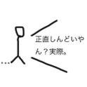 もう走れよメロスのアプリアイコン
