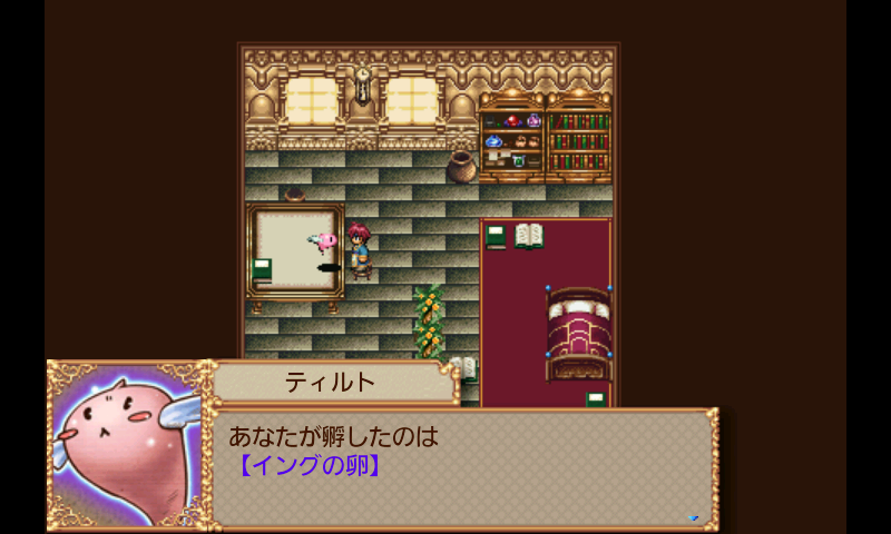 androidアプリ クロスハーツアルカディア攻略スクリーンショット3