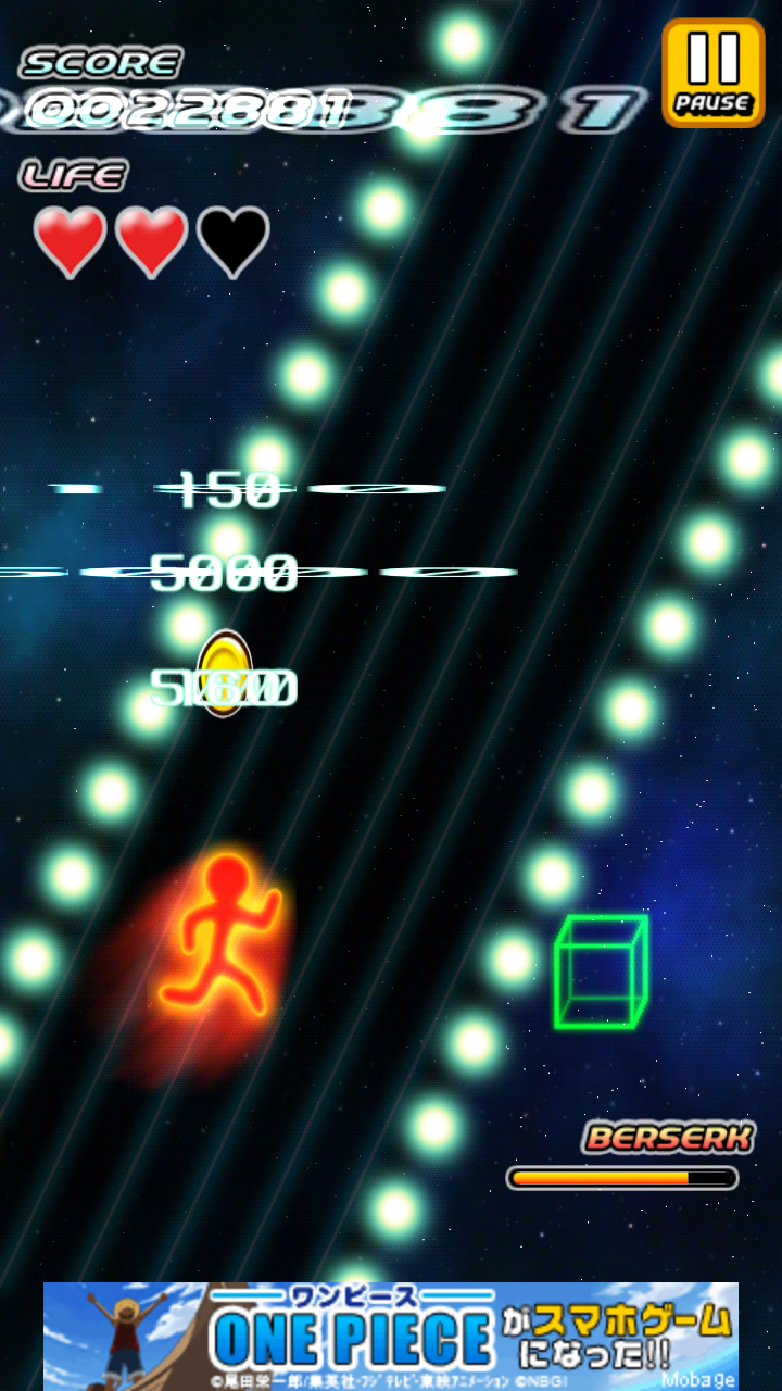 androidアプリ 超時空爆走 アボさん ～Galaxy Runner ～攻略スクリーンショット2