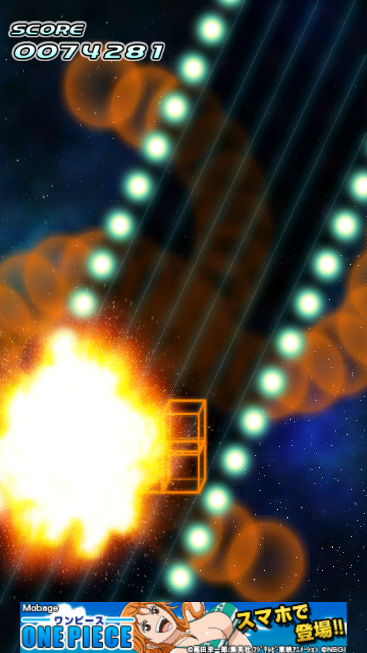 androidアプリ 超時空爆走 アボさん ～Galaxy Runner ～攻略スクリーンショット4