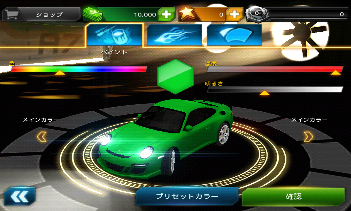 androidアプリ アスファルト7：Heat攻略スクリーンショット3