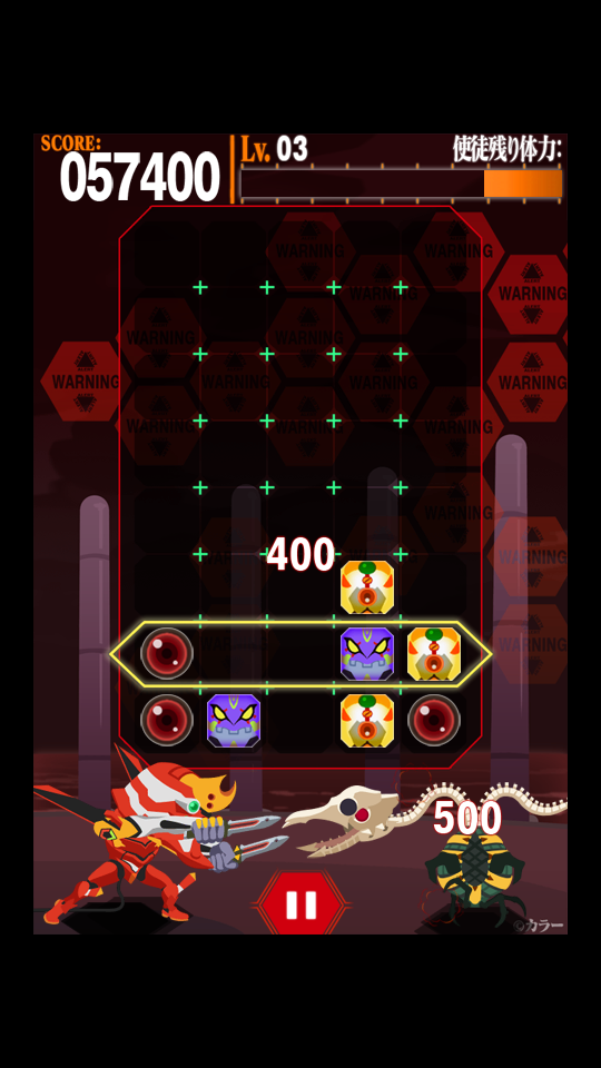 androidアプリ EVAスライドパズル 使徒殲滅作戦攻略スクリーンショット2