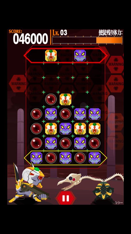 androidアプリ EVAスライドパズル 使徒殲滅作戦攻略スクリーンショット3