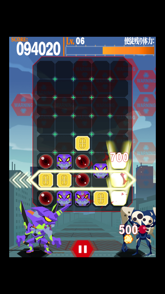 EVAスライドパズル 使徒殲滅作戦 androidアプリスクリーンショット1