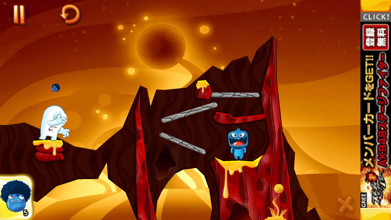 androidアプリ Monster Island攻略スクリーンショット1