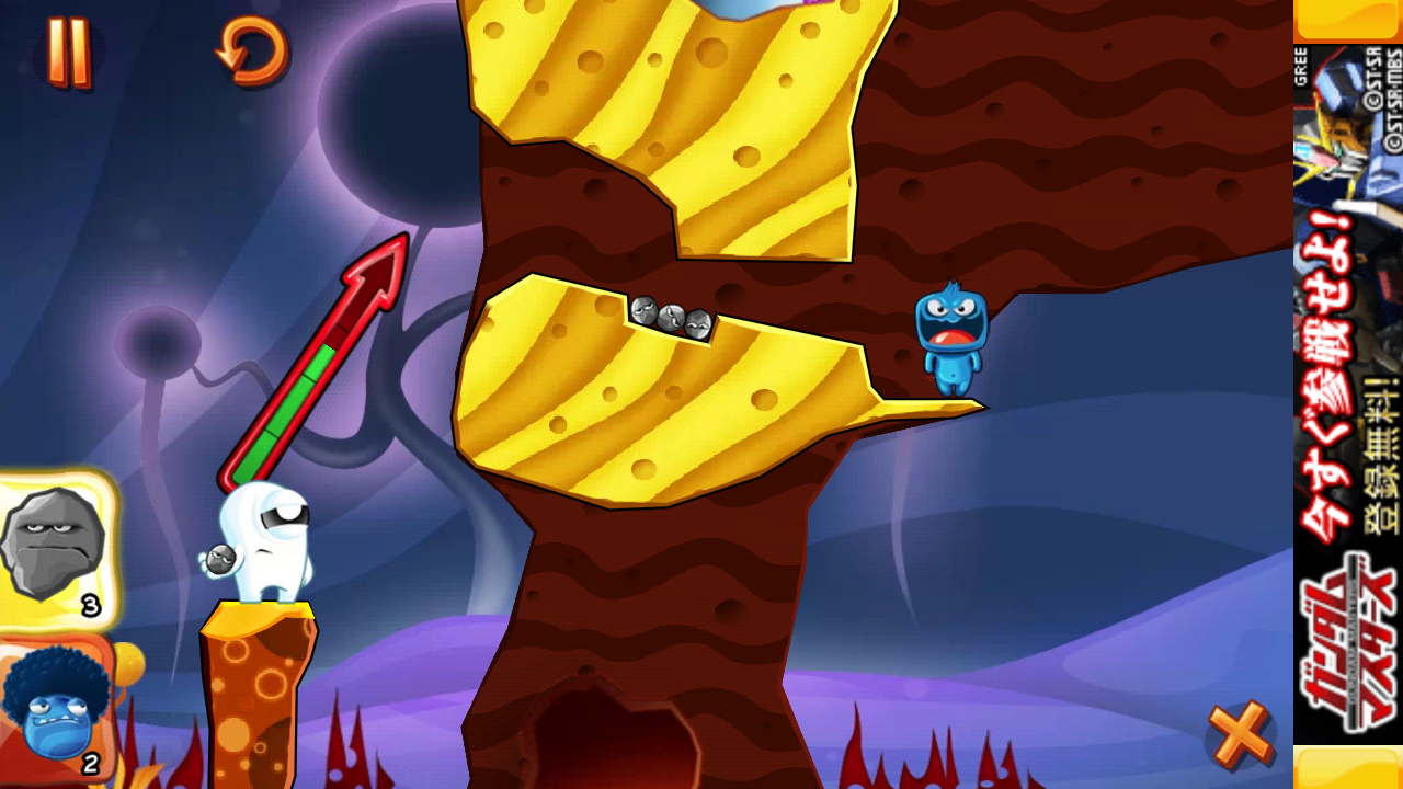 androidアプリ Monster Island攻略スクリーンショット3