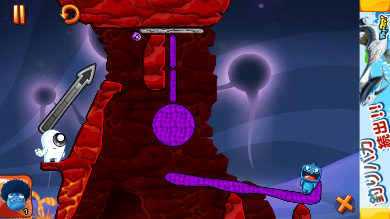 Monster Island androidアプリスクリーンショット3