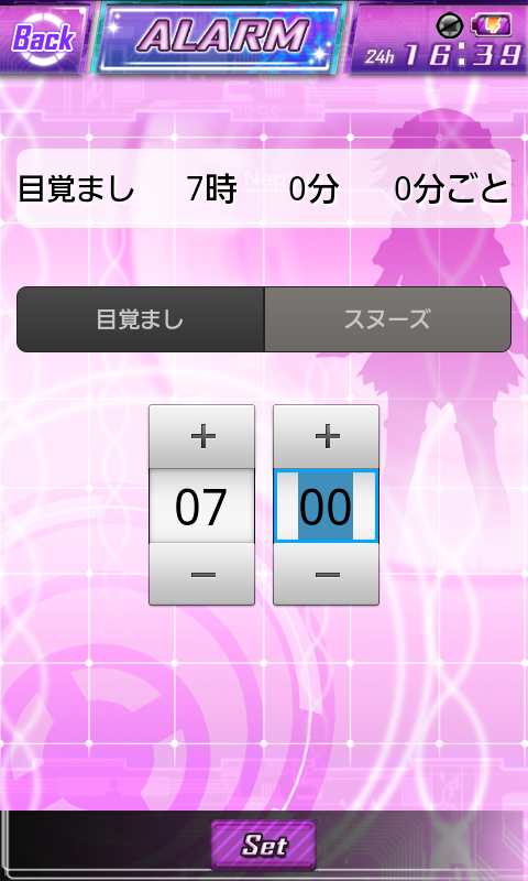 androidアプリ 神次元アプリ ネプテューヌ攻略スクリーンショット2